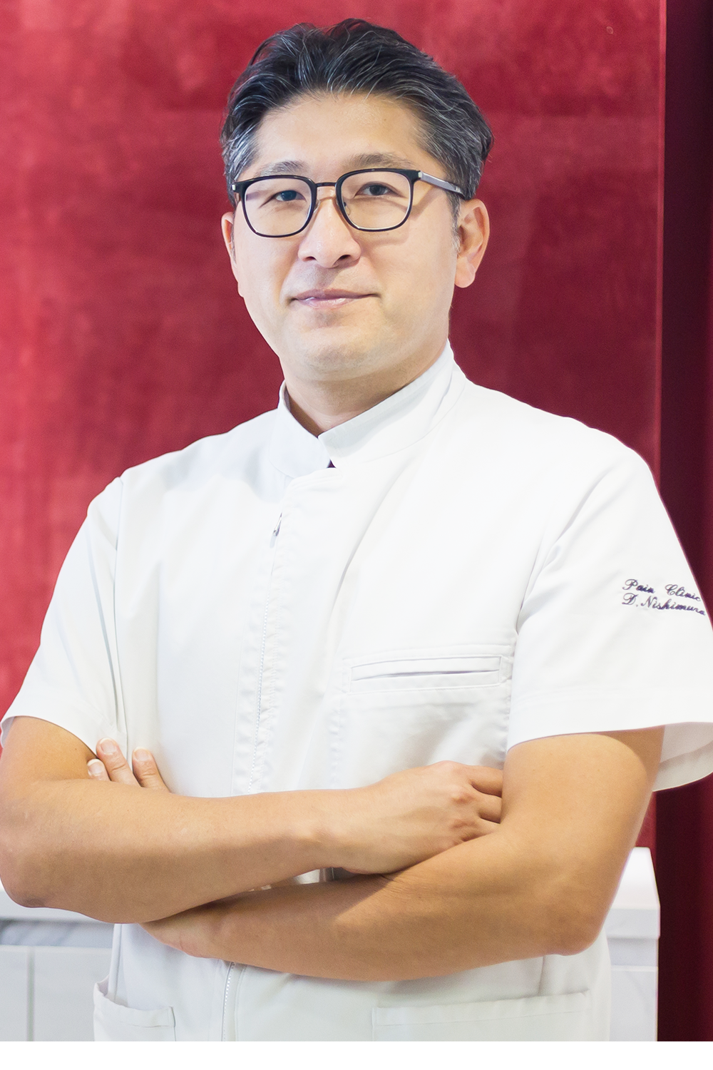 赤坂ペインクリニック院長 西村 大輔