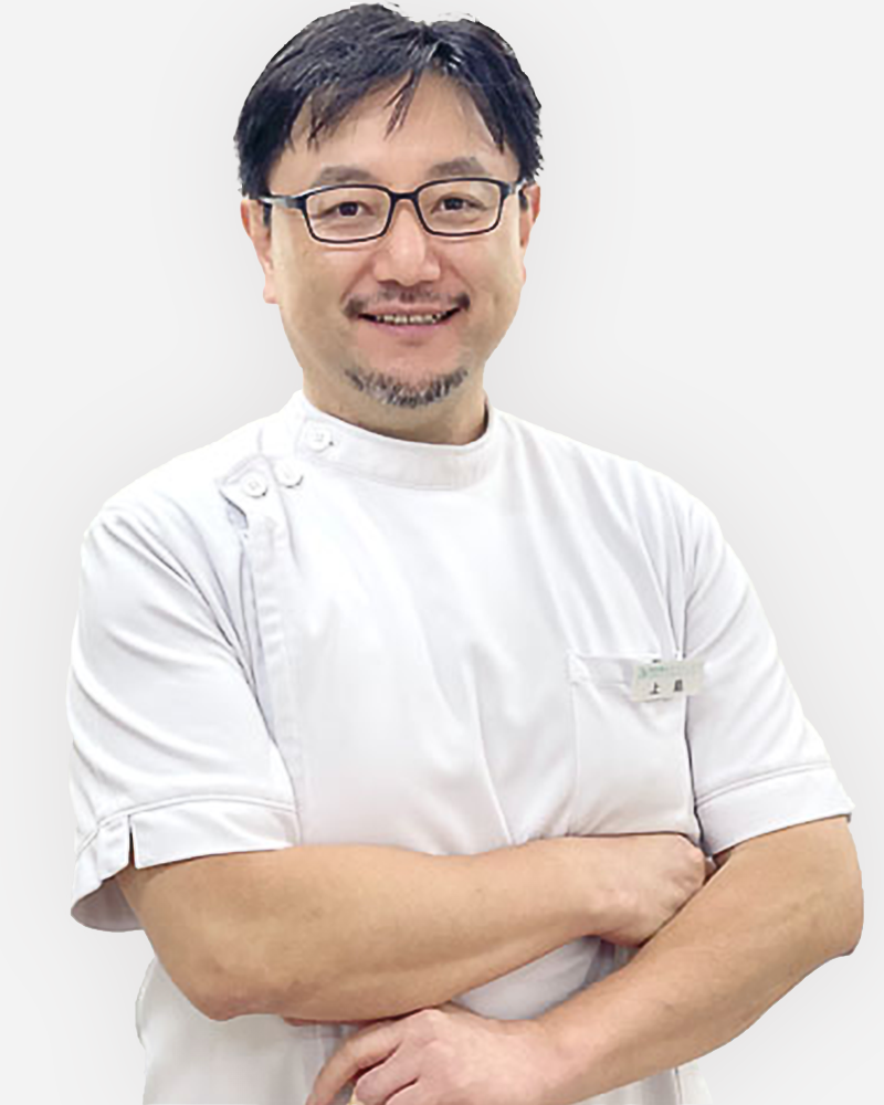 赤坂ペインクリニック医師 上島 賢哉